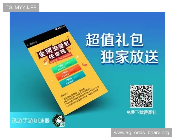 环亚ag平台开户最新优惠政策公布，注册用户享受多重福利与专属奖励