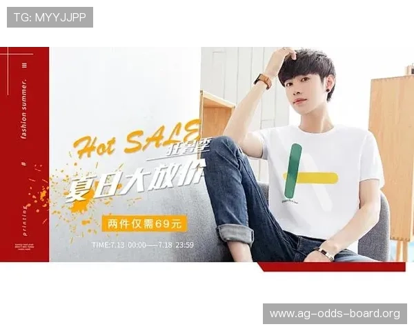 AG旗舰店的售后服务与用户评价分析，帮助你做出更明智的购物决策