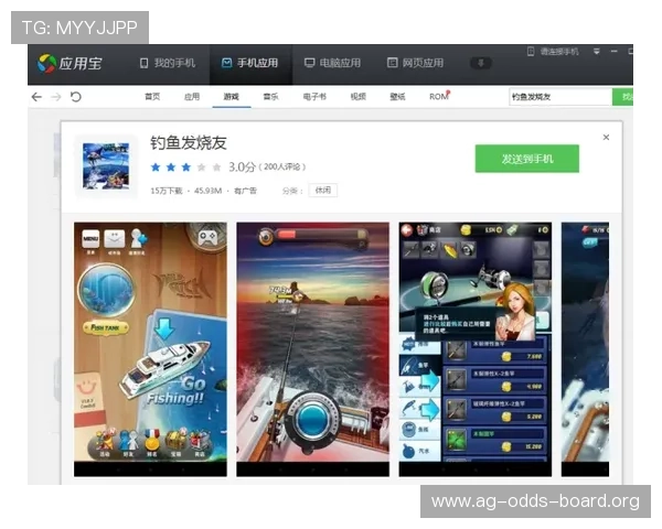 博鱼ag移动端体验优化指南随时随地畅享高品质游戏娱乐 博鱼ag移动端体验优化指南随时随地畅享高品质游戏娱乐