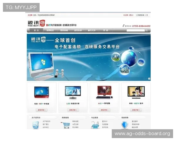 OG视讯网站入口安全登录指南，帮助新手快速注册并体验多样化的线上游戏玩法