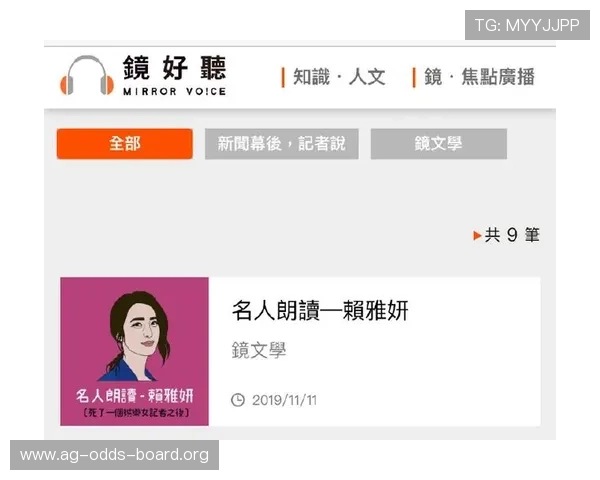 PG娱乐真人版全站登录下载最新版本,确保游戏安全无病毒,畅享无忧娱乐体验 PG娱乐真人版全站登录下载最新版本,确保游戏安全无病毒,畅享无忧娱乐体验