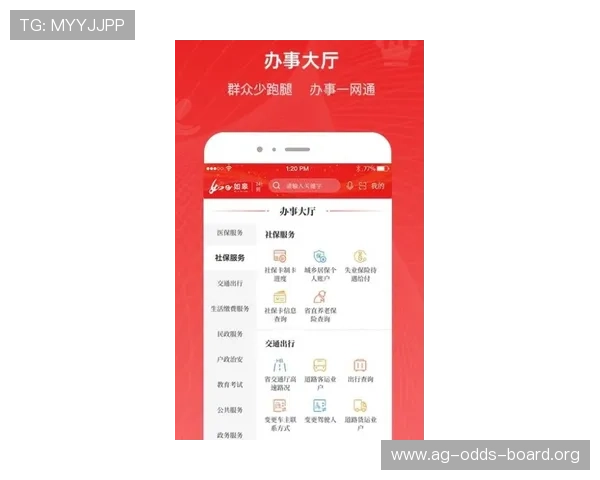 天博真人平台注册最新优惠活动信息及时掌握享受丰富奖励福利 天博真人平台注册最新优惠活动信息及时掌握享受丰富奖励福利