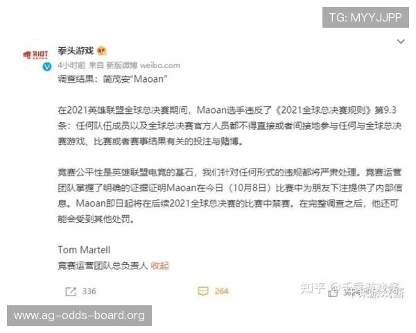 世界杯新西兰埃及竞猜规则最新更新内容,详尽说明赛事投注流程与注意事项 世界杯新西兰埃及竞猜规则最新更新内容,详尽说明赛事投注流程与注意事项