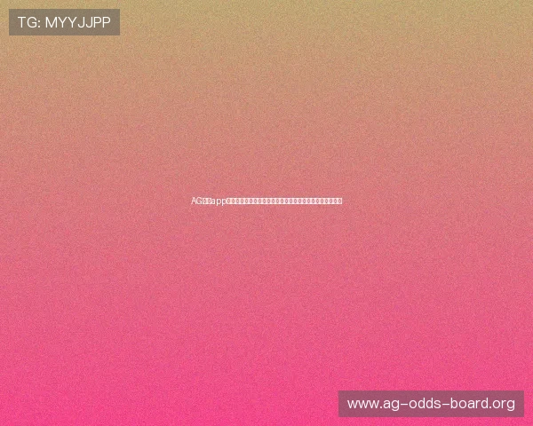 AG亚游app登录后如何快速找到热门游戏推荐提升游戏体验的实用技巧 AG亚游app登录后如何快速找到热门游戏推荐提升游戏体验的实用技巧