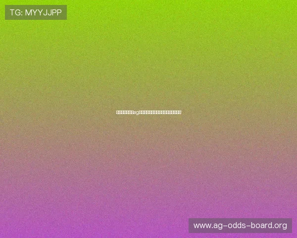 如何利用旗舰厅ag网页版的优惠活动提升游戏胜率和收益 如何利用旗舰厅ag网页版的优惠活动提升游戏胜率和收益